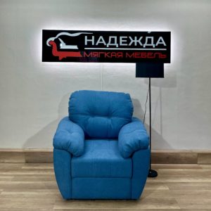 Кресло "Фиджи" — изображение 7