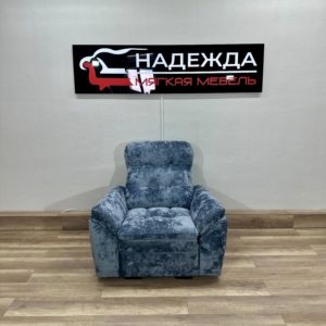 Кресло "Сопрано" — изображение 6