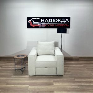 Кресло "Дакота" — изображение 2