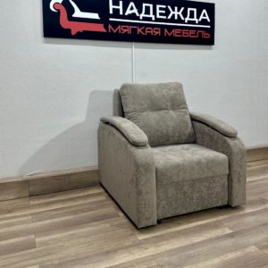 Кресло-кровать "Лион" — изображение 2